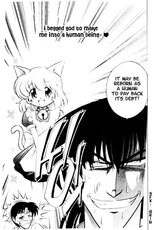 Mousou Soldier Yamamoto Chapter 1 page 9 - Chapter 1 : Kitten Fantasy