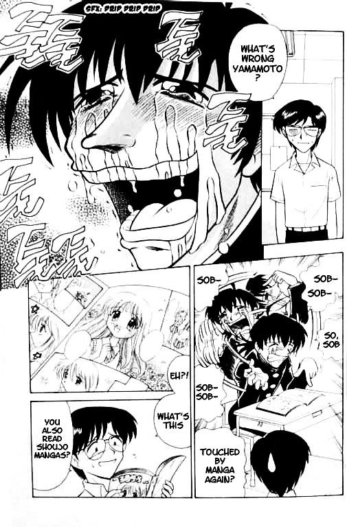 Mousou Soldier Yamamoto Chapter 2 page 1 - Chapter 2 : Beautiful Cry