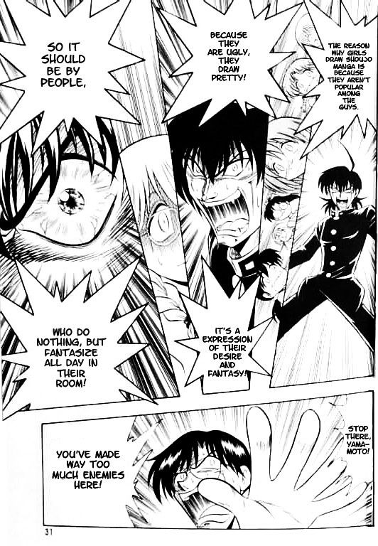 Mousou Soldier Yamamoto Chapter 2 page 11 - Chapter 2 : Beautiful Cry