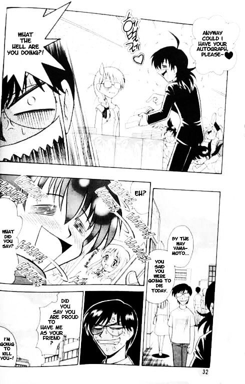 Mousou Soldier Yamamoto Chapter 2 page 12 - Chapter 2 : Beautiful Cry