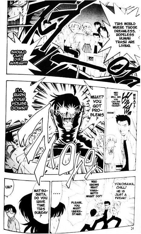 Mousou Soldier Yamamoto Chapter 2 page 4 - Chapter 2 : Beautiful Cry