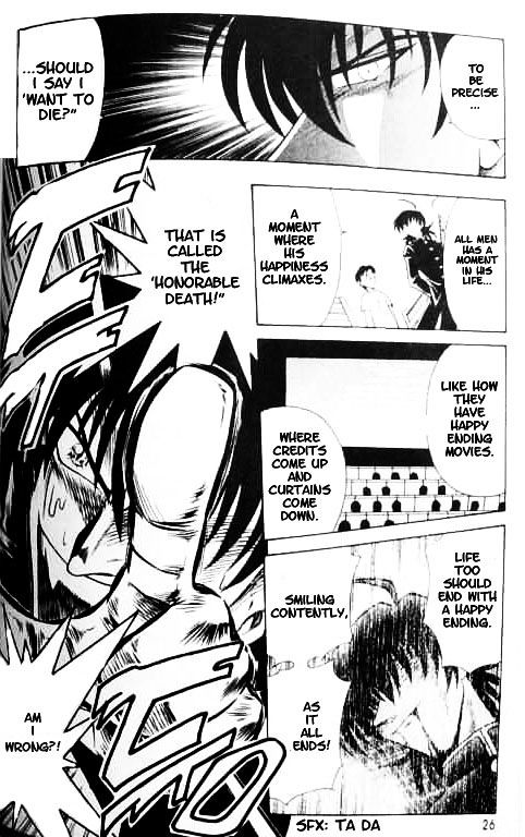 Mousou Soldier Yamamoto Chapter 2 page 6 - Chapter 2 : Beautiful Cry
