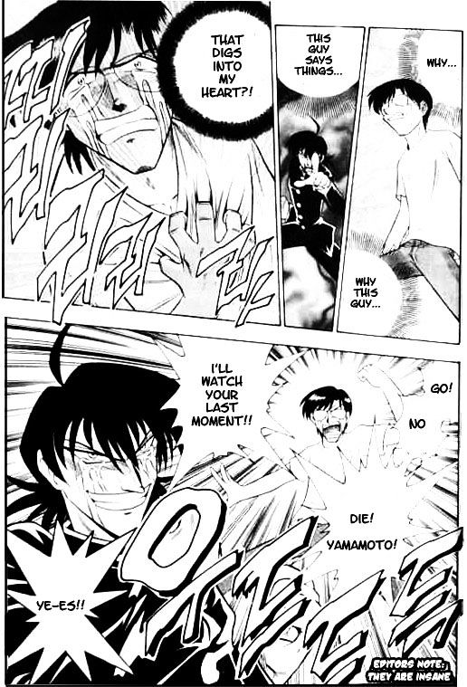 Mousou Soldier Yamamoto Chapter 2 page 7 - Chapter 2 : Beautiful Cry