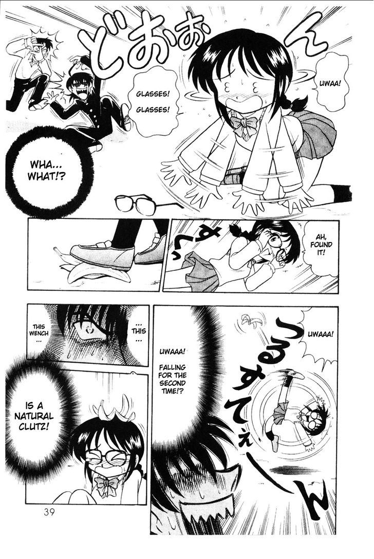 Mousou Soldier Yamamoto Chapter 3 page 10 - Chapter 3 : 0.0001 Second's Miracle