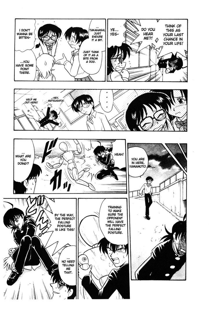Mousou Soldier Yamamoto Chapter 3 page 6 - Chapter 3 : 0.0001 Second's Miracle