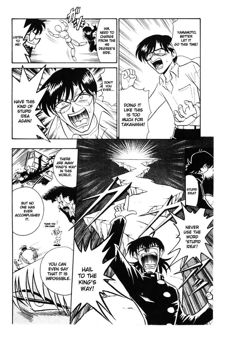 Mousou Soldier Yamamoto Chapter 3 page 7 - Chapter 3 : 0.0001 Second's Miracle