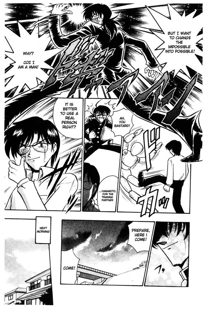 Mousou Soldier Yamamoto Chapter 3 page 8 - Chapter 3 : 0.0001 Second's Miracle