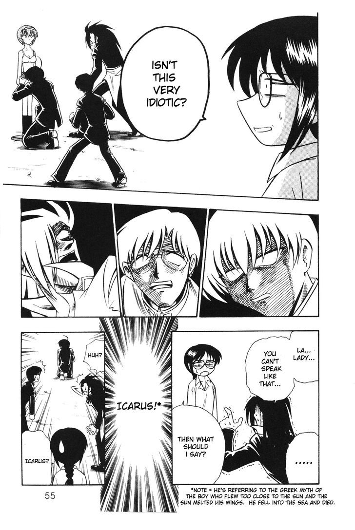 Mousou Soldier Yamamoto Chapter 4 page 14 - Chapter 4 : Duel of Fate