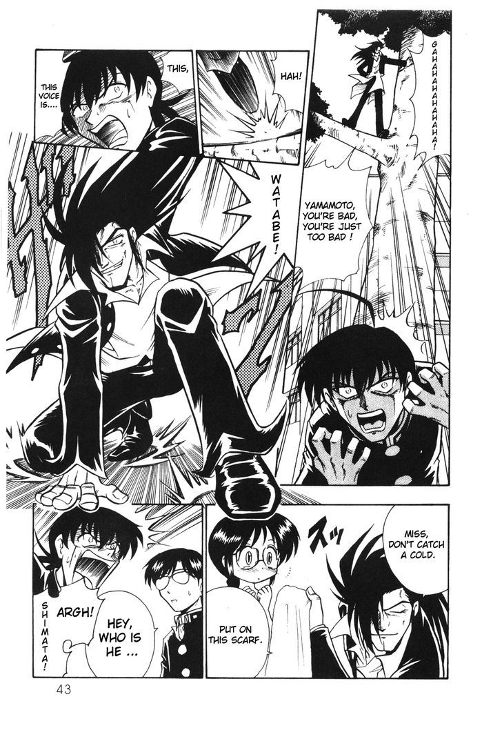 Mousou Soldier Yamamoto Chapter 4 page 2 - Chapter 4 : Duel of Fate