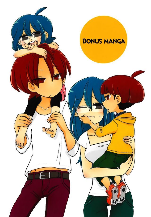 Mousou Telepathy Chapter 102.5 page 13 - Chapter 102.5: Volume 1: Extras
