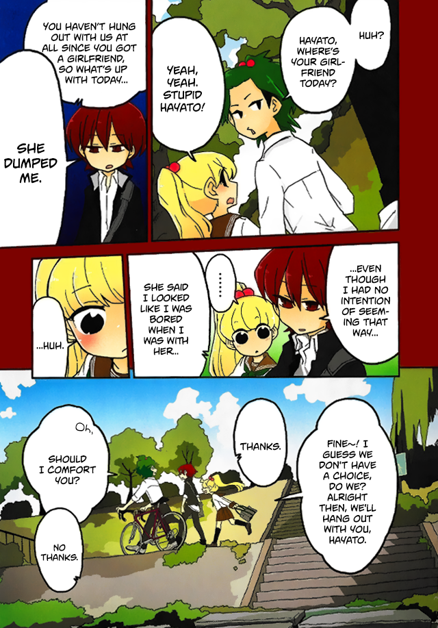 Mousou Telepathy Chapter 102.5 page 18 - Chapter 102.5: Volume 1: Extras