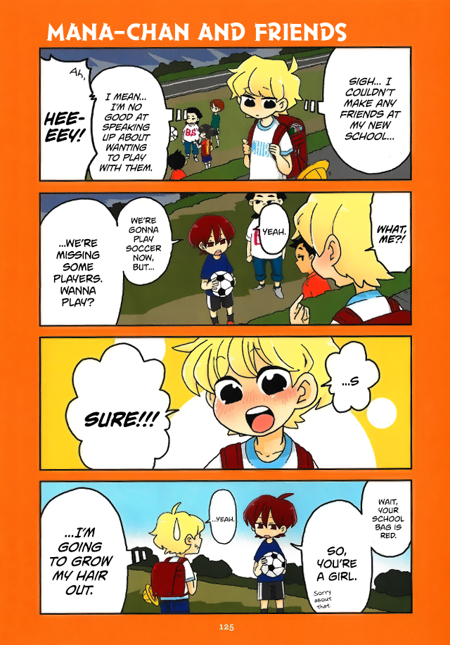 Mousou Telepathy Chapter 102.5 page 20 - Chapter 102.5: Volume 1: Extras