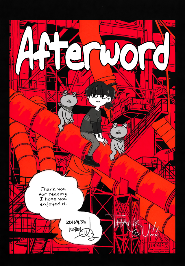 Mousou Telepathy Chapter 102.5 page 22 - Chapter 102.5: Volume 1: Extras
