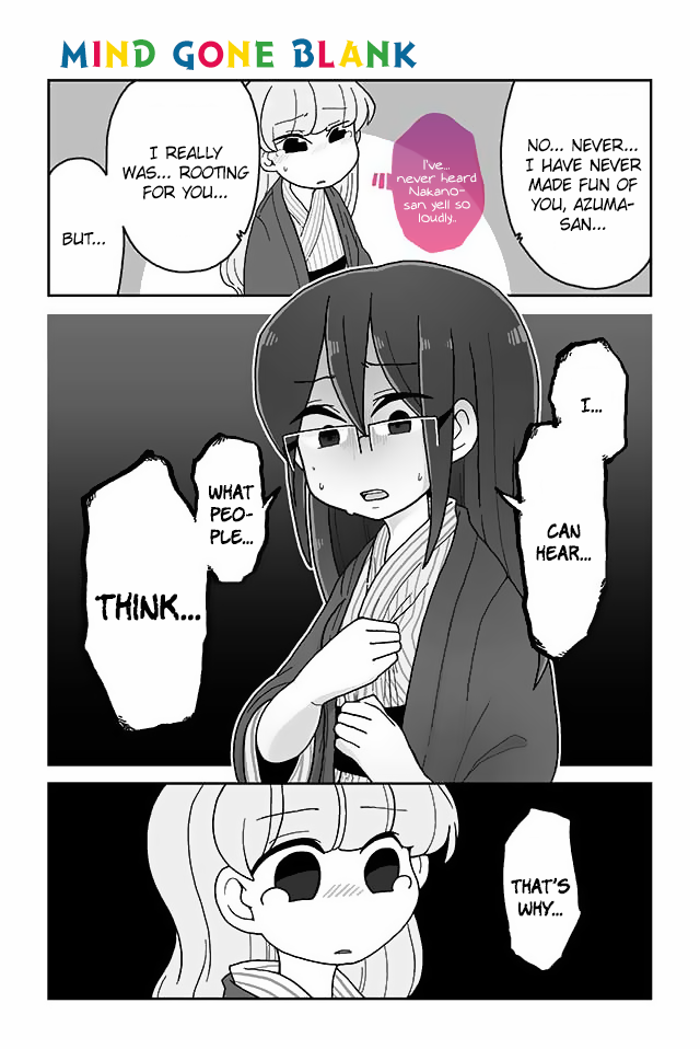 Mousou Telepathy Chapter 102 page 1 - Chapter 102: Mind Gone Blank