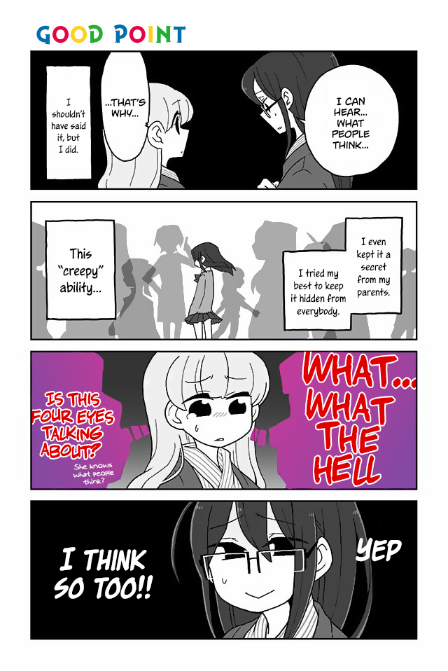 Mousou Telepathy Chapter 103 page 1 - Chapter 103: Good Point