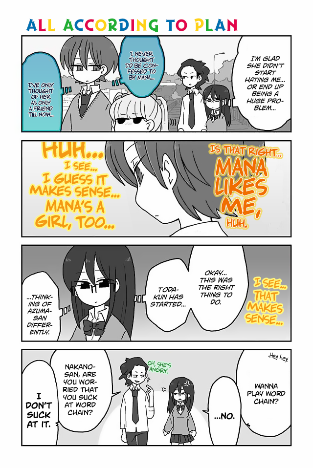Mousou Telepathy Chapter 109 page 1 - Chapter 109: All According to Plan