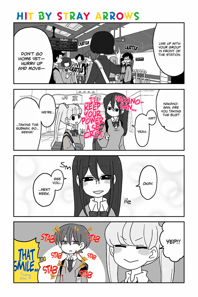 Mousou Telepathy Chapter 118 page 1 - Chapter 118: Hit By Stray Arrows