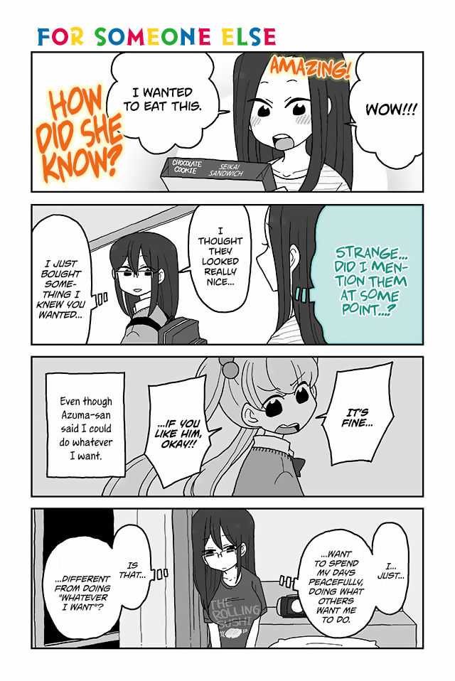 Mousou Telepathy Chapter 120 page 1 - Chapter 120: For Someone Else
