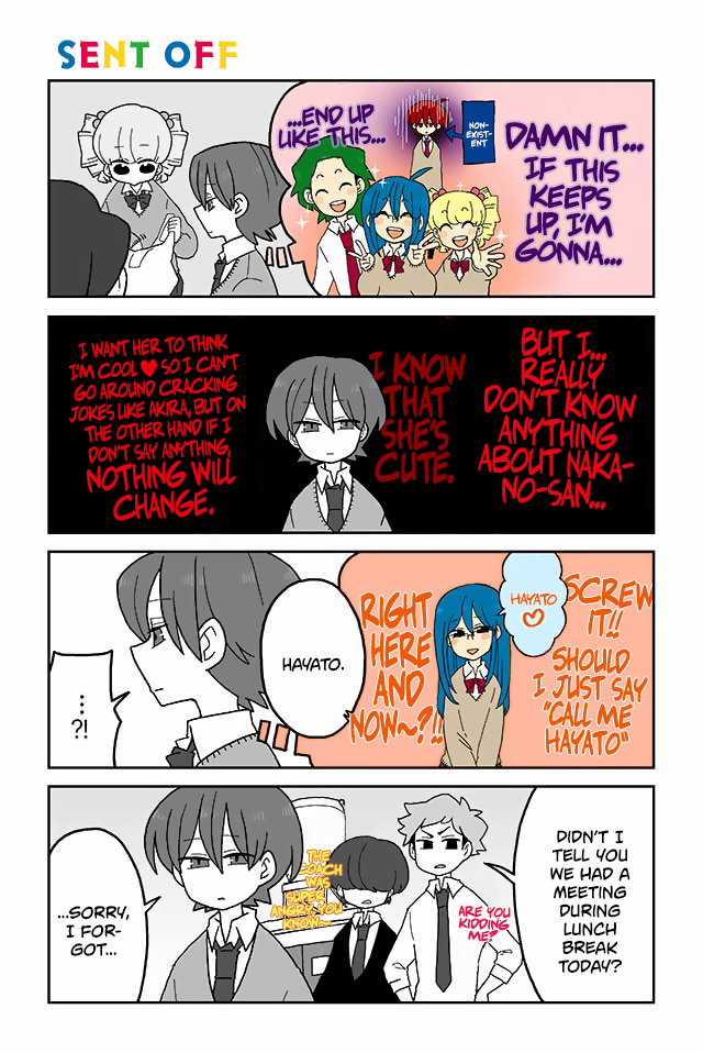 Mousou Telepathy Chapter 125 page 1 - Chapter 125: Sent Off