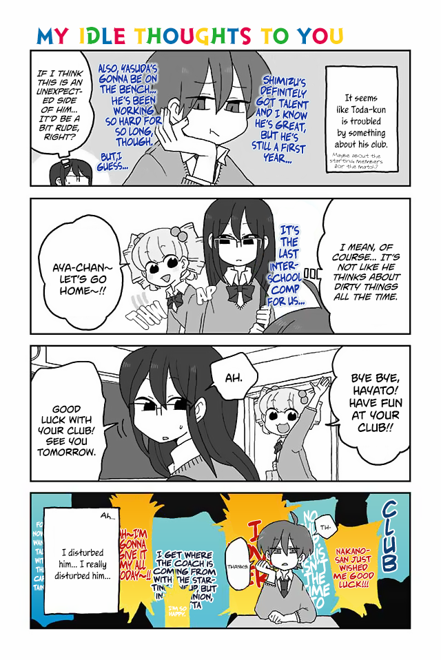 Mousou Telepathy Chapter 127 page 1 - Chapter 127: My Idle Thoughts To You