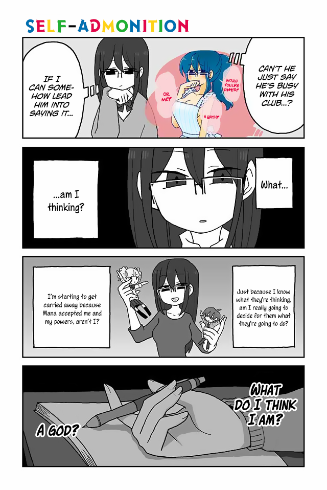 Mousou Telepathy Chapter 137 page 1 - Chapter 137: Self-Admonition