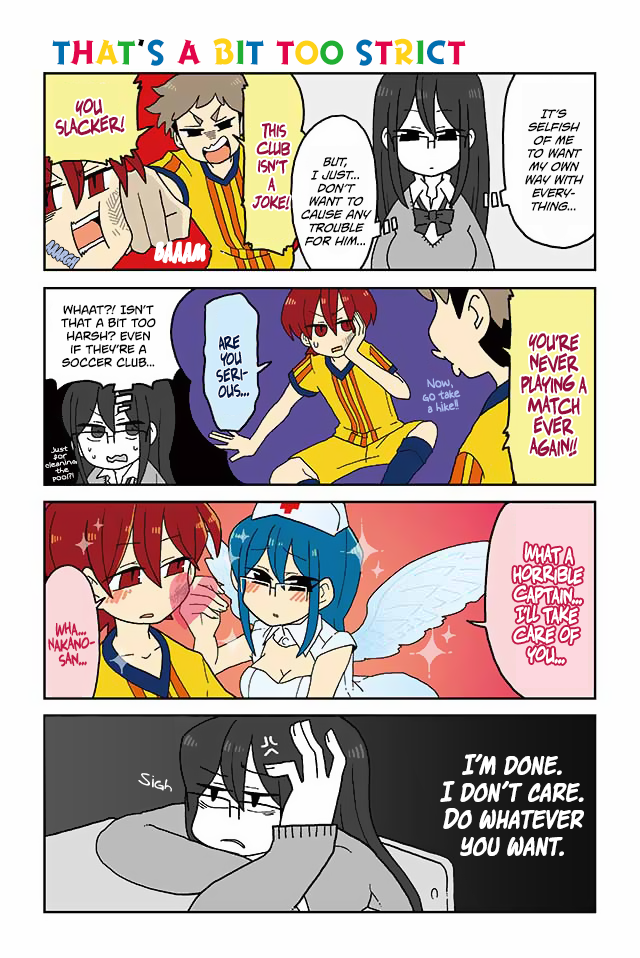 Mousou Telepathy Chapter 138 page 1 - Chapter 138: That's a Bit Too Strict