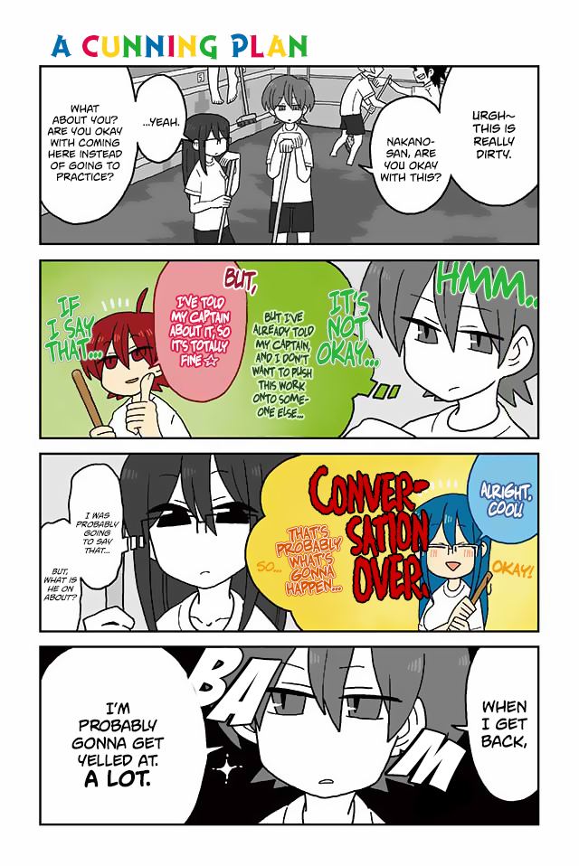 Mousou Telepathy Chapter 140 page 1 - Chapter 140: A Cunning Plan