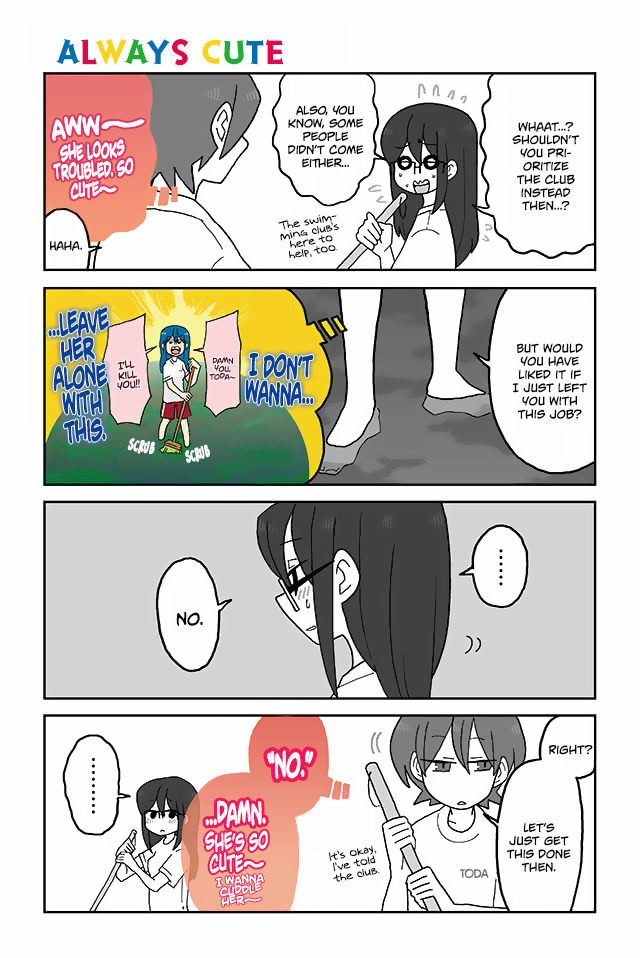 Mousou Telepathy Chapter 141 page 1 - Chapter 141: Always Cute