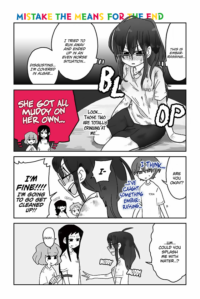 Mousou Telepathy Chapter 143 page 1 - Chapter 143: Mistake the Means For the End
