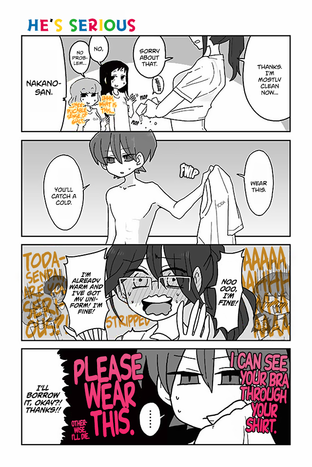Mousou Telepathy Chapter 144 page 1 - Chapter 144: He's Serious
