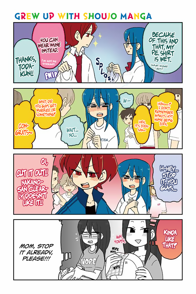 Mousou Telepathy Chapter 148 page 1 - Chapter 148: Grew Up With Shoujo Manga