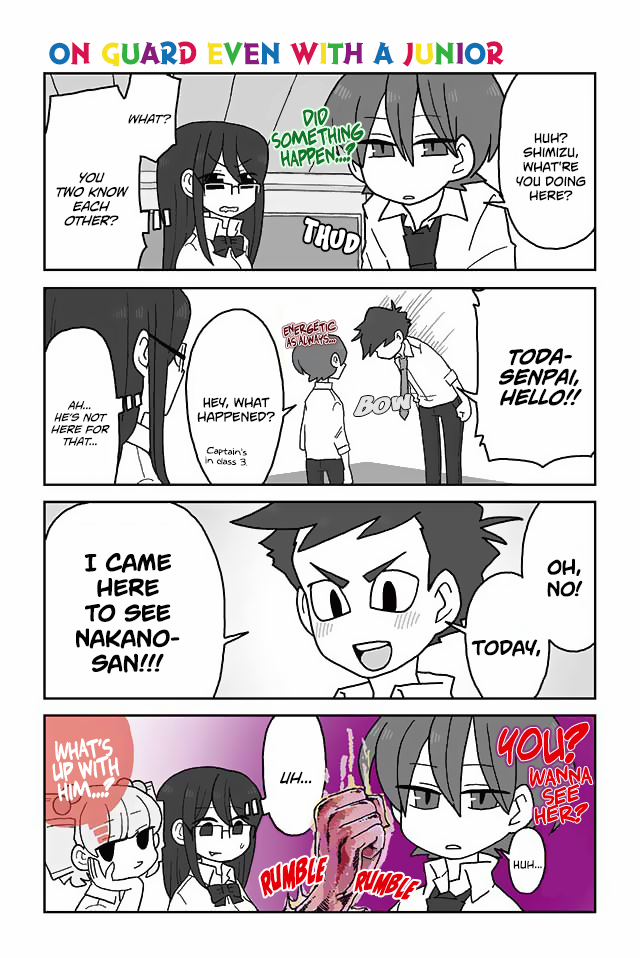 Mousou Telepathy Chapter 173 page 1 - Chapter 173: On Guard Even Against a Junior