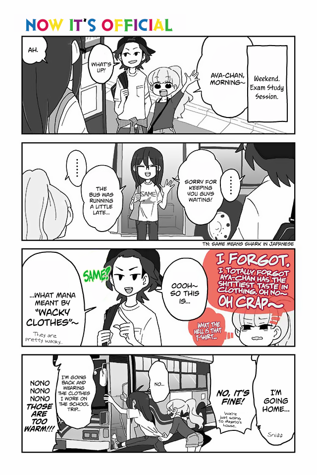 Mousou Telepathy Chapter 180 page 1 - Chapter 180: Now It's Official