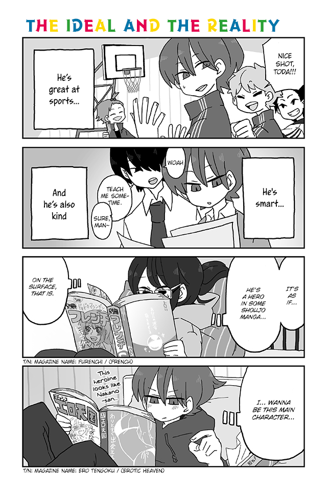 Mousou Telepathy Chapter 19 page 1 - Chapter 19: The Ideal and the Reality