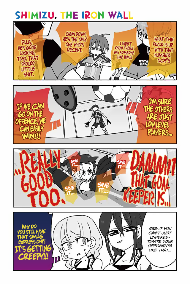 Mousou Telepathy Chapter 193 page 1 - Chapter 193: Shimizu, the Iron Wall