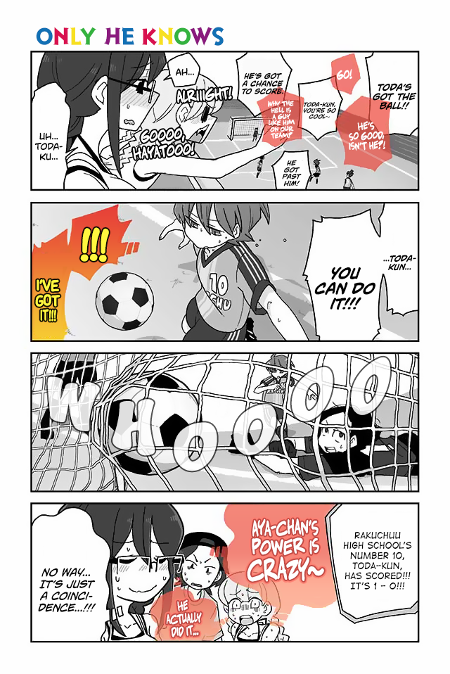 Mousou Telepathy Chapter 195 page 1 - Chapter 195: Only He Knows