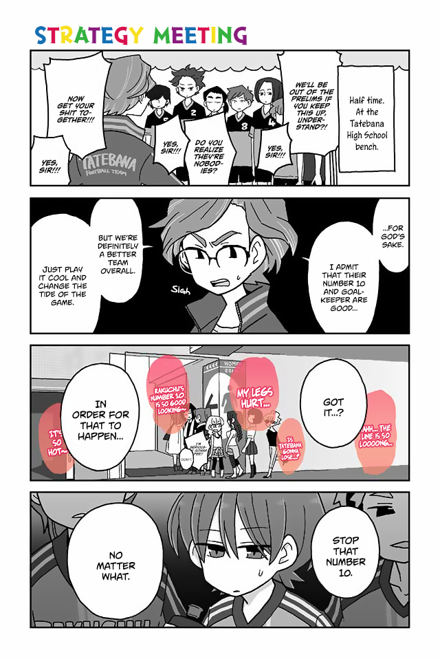 Mousou Telepathy Chapter 196 page 1 - Chapter 196: Strategy Meeting
