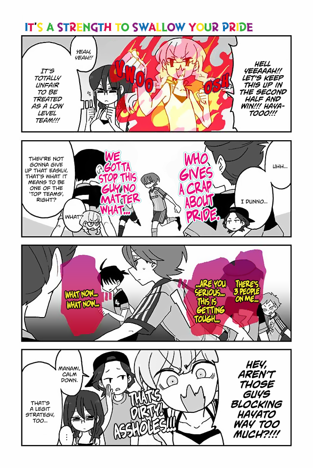 Mousou Telepathy Chapter 197 page 1 - Chapter 197: It's a Strength To Swallow Your Pride