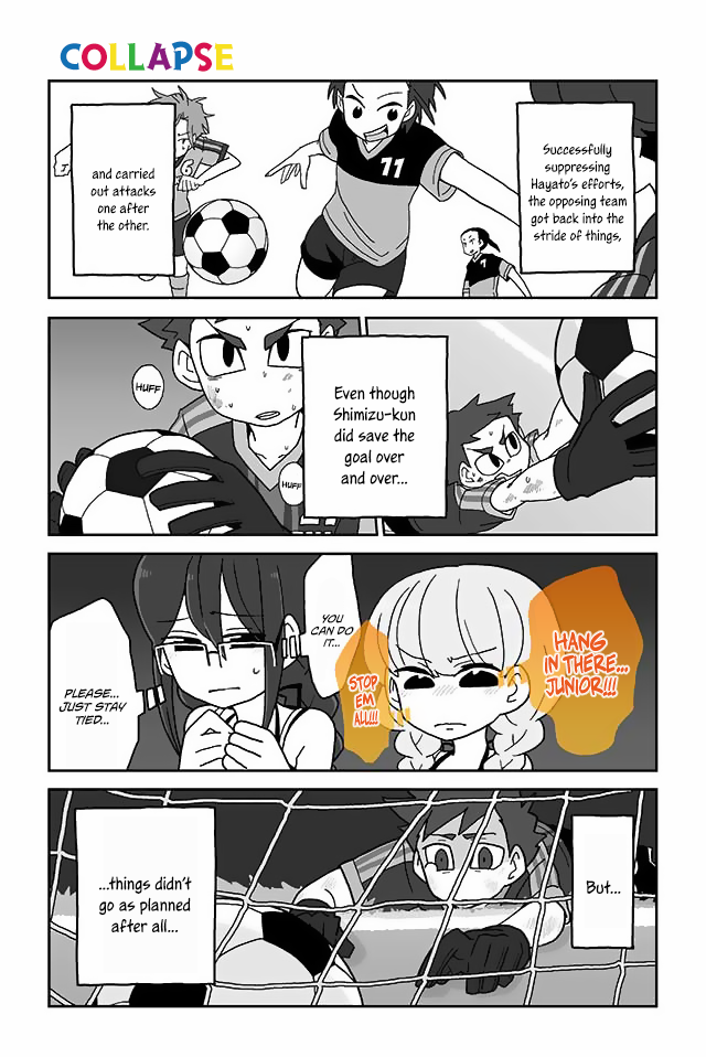 Mousou Telepathy Chapter 199 page 1 - Chapter 199: Collapse
