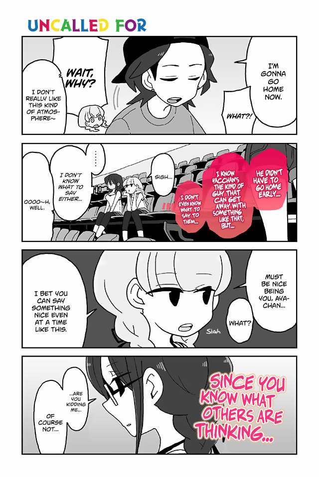 Mousou Telepathy Chapter 202 page 1 - Chapter 202: Uncalled For