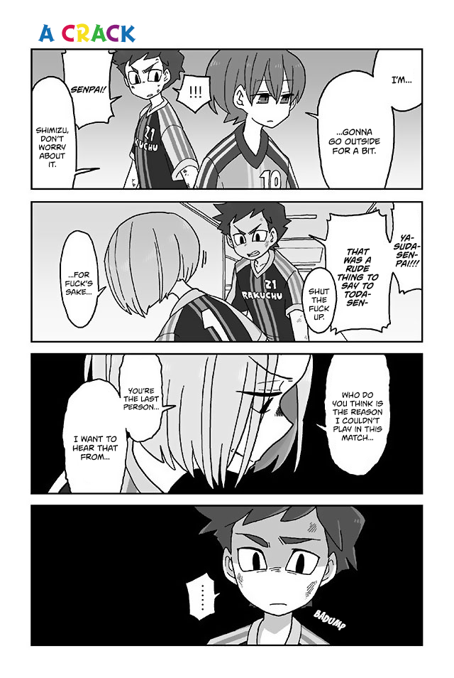 Mousou Telepathy Chapter 205 page 1 - Chapter 205: A Crack