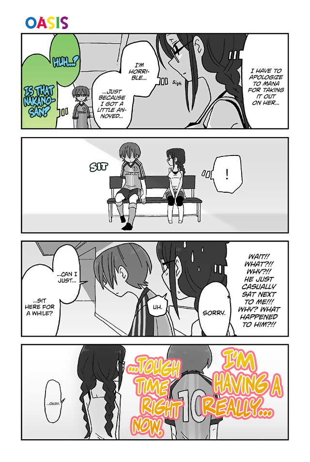 Mousou Telepathy Chapter 206 page 1 - Chapter 206: Oasis
