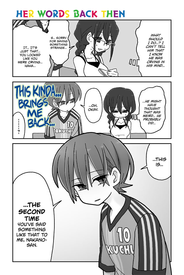Mousou Telepathy Chapter 209 page 1 - Chapter 209: Her Words Back Then