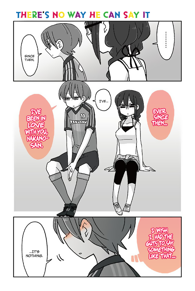 Mousou Telepathy Chapter 223 page 1 - Chapter 223: There's No Way He Can Say It