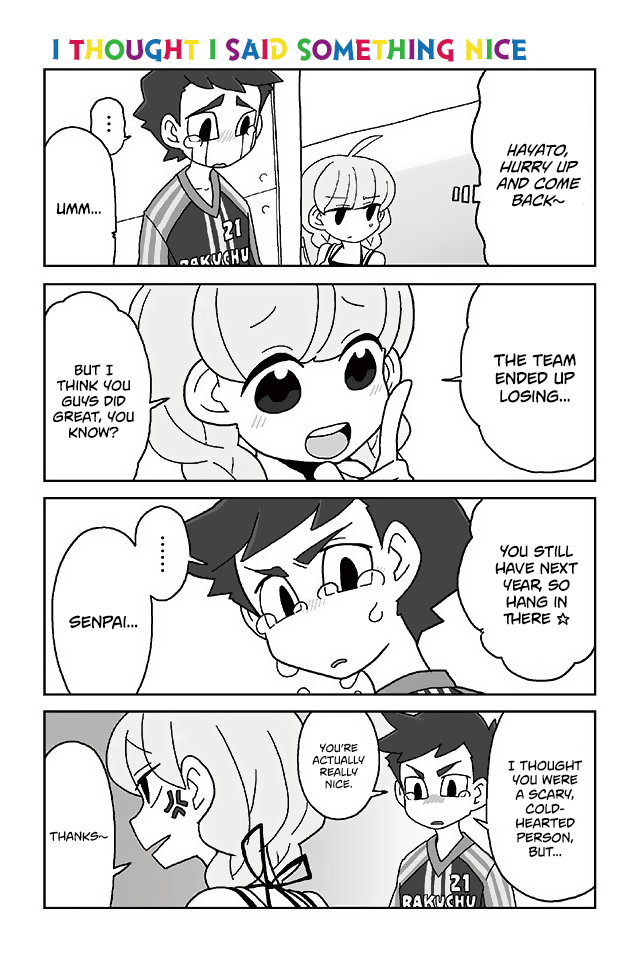 Mousou Telepathy Chapter 231 page 1 - Chapter 231: I Thought I Said Something Nice