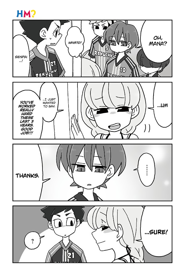 Mousou Telepathy Chapter 232 page 1 - Chapter 232: Hm