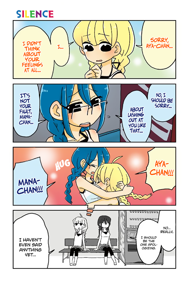 Mousou Telepathy Chapter 233 page 1 - Chapter 233: Silence