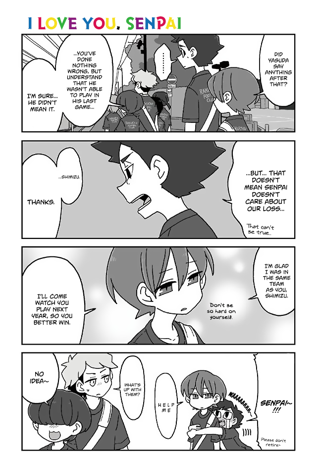 Mousou Telepathy Chapter 234 page 1 - Chapter 234: I Love You, Senpai