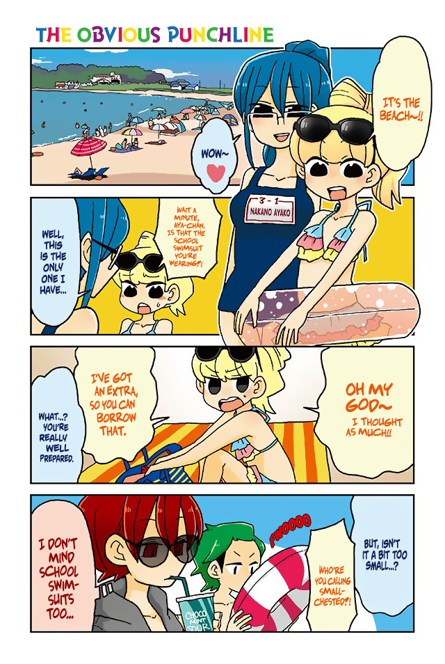 Mousou Telepathy Chapter 241 page 1 - Chapter 241: The Obvious Punchline