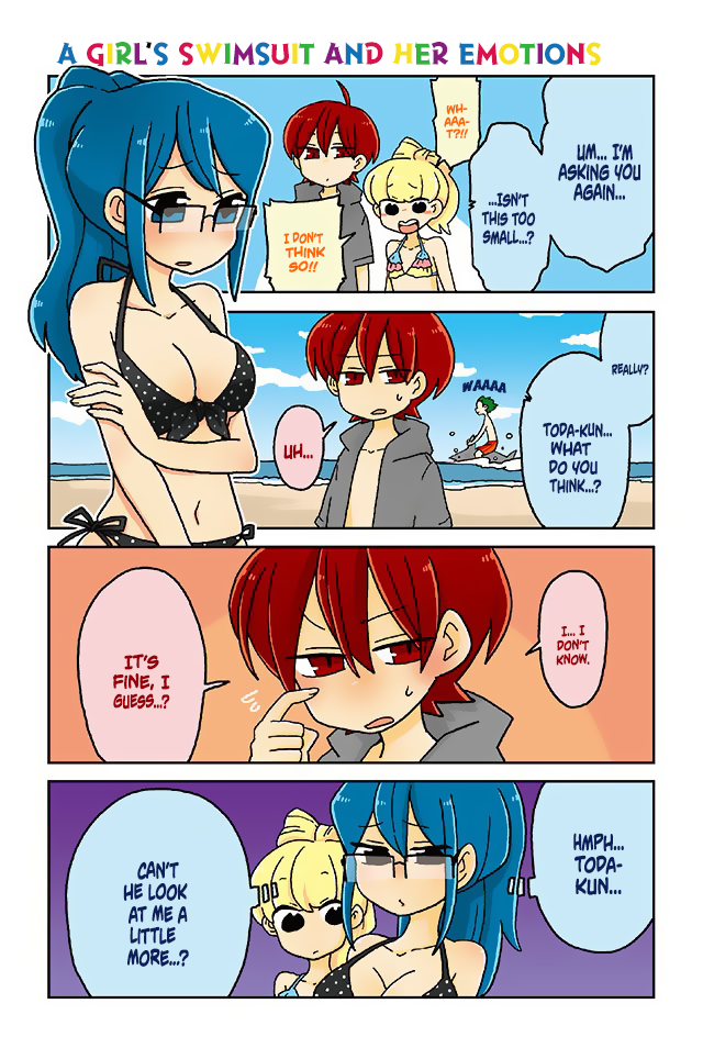Mousou Telepathy Chapter 242 page 1 - Chapter 242: A Girl's Swimsuit and Her Emotions